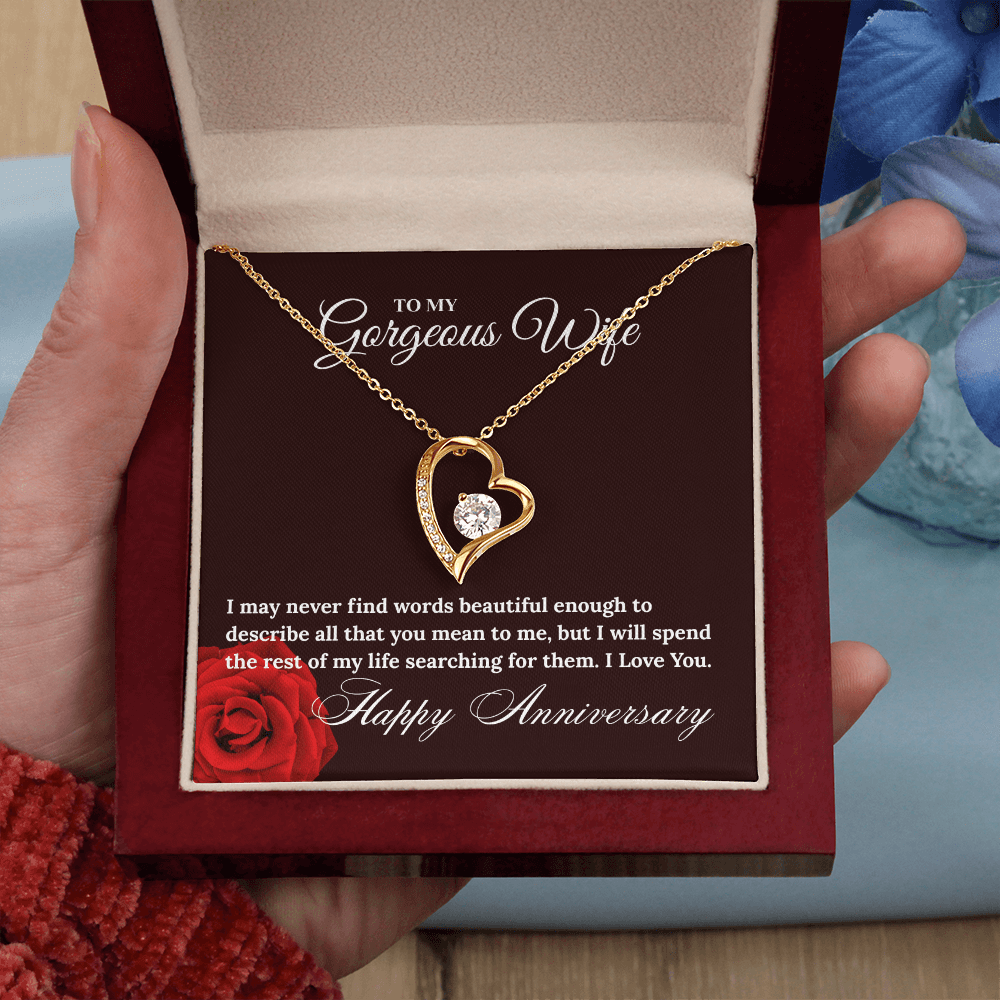 Gorgeous Wife, Happy Anniversary - The Perfect Gift