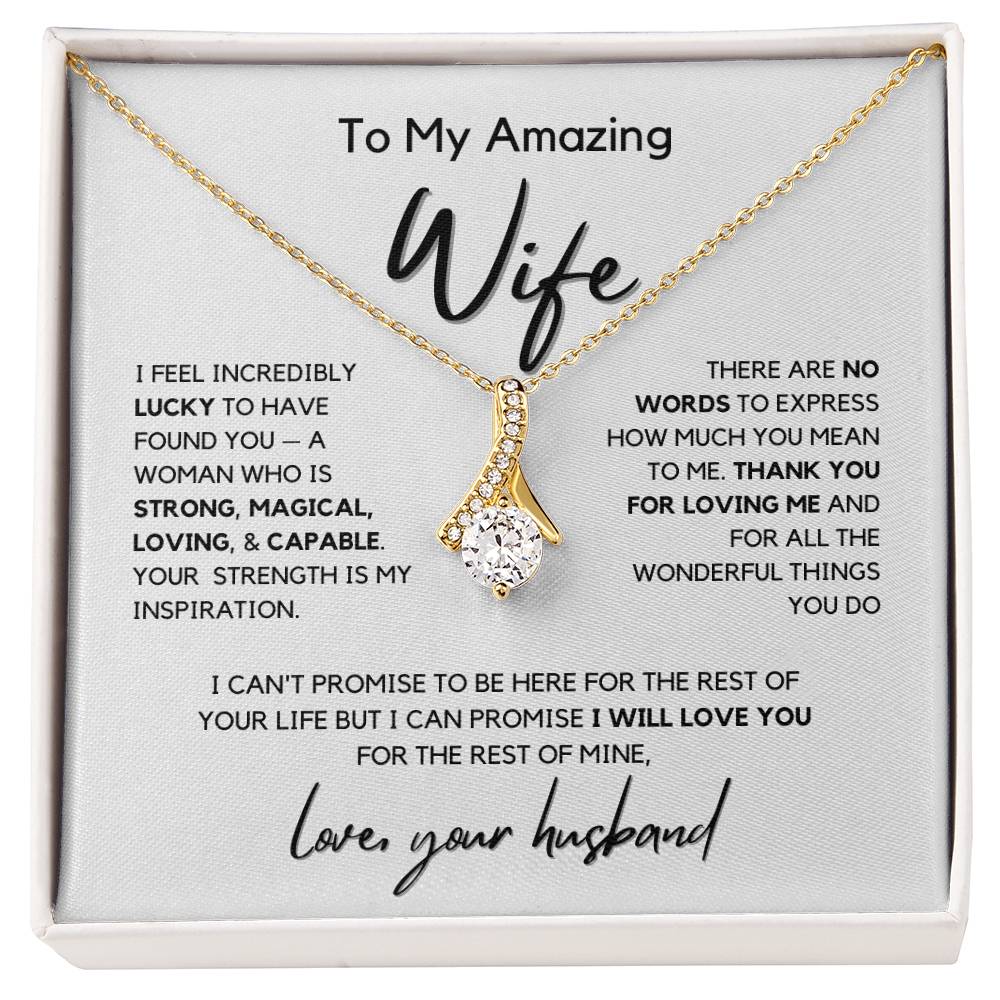 To My Amazing Wife, You Inspire Me