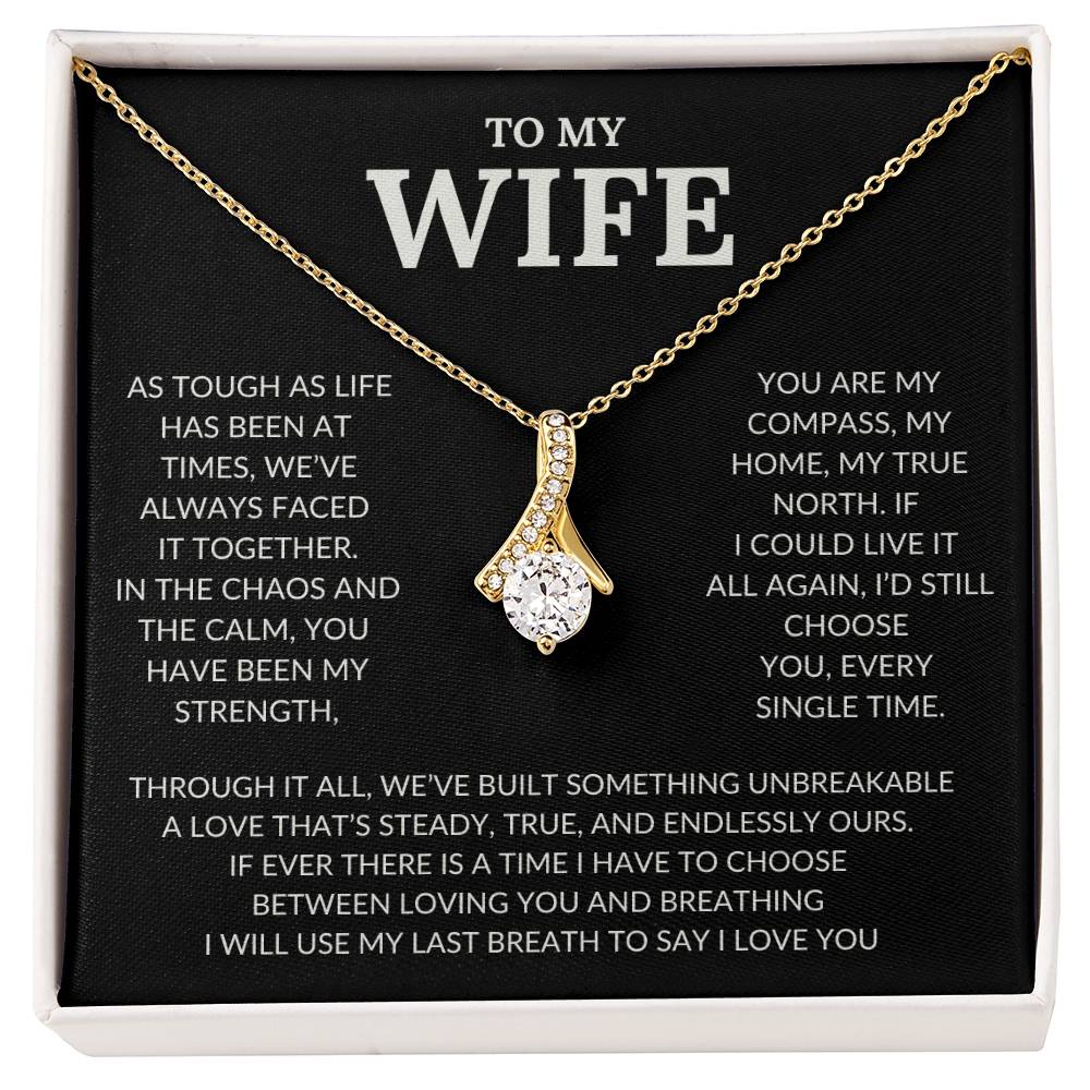 Alluring Beauty, Message Card, You are my true north, to my wife