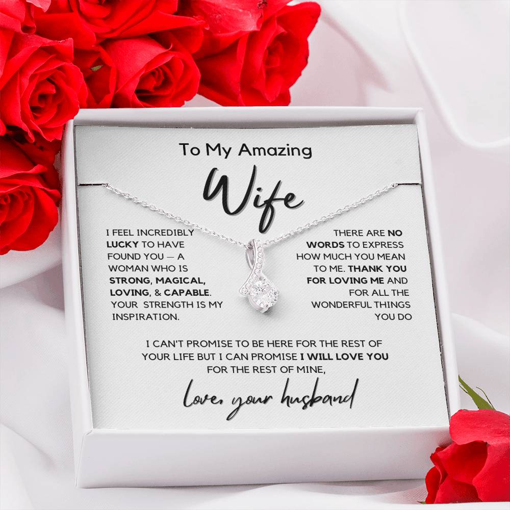 To My Amazing Wife, You Inspire Me