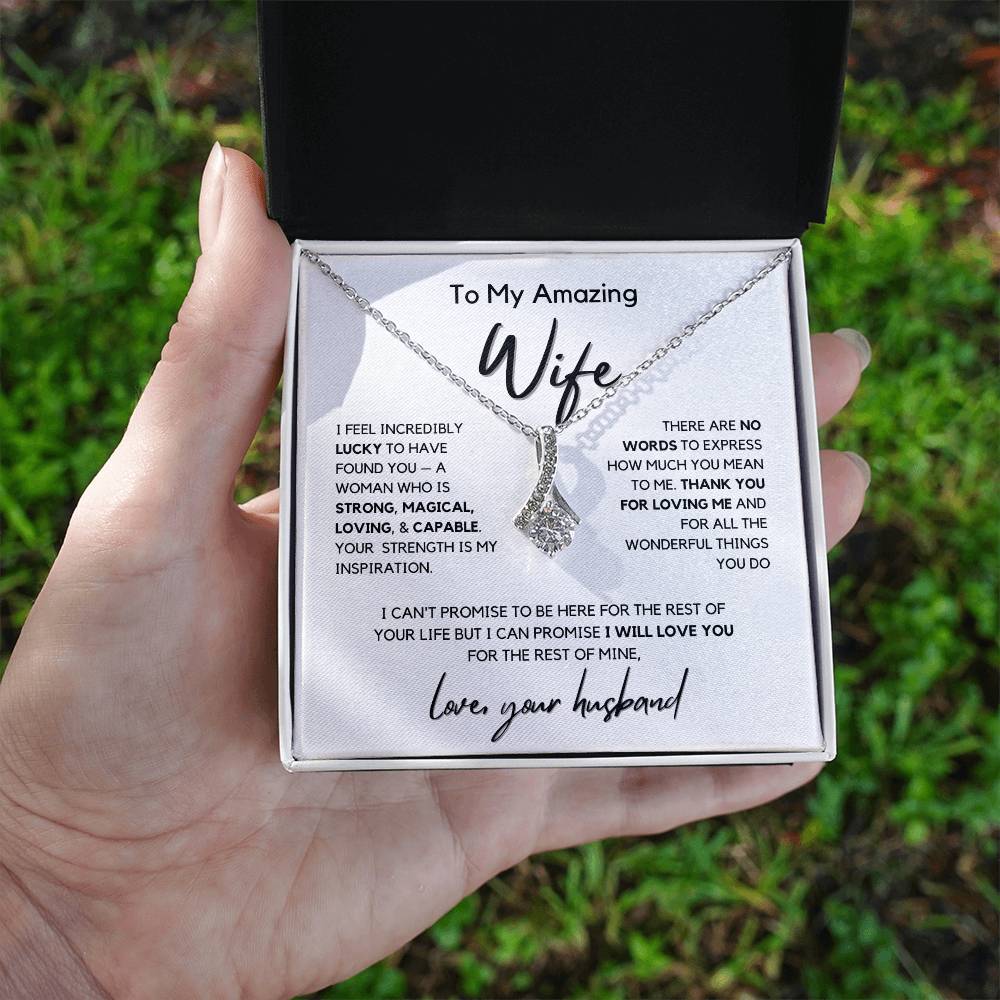 To My Amazing Wife, You Inspire Me