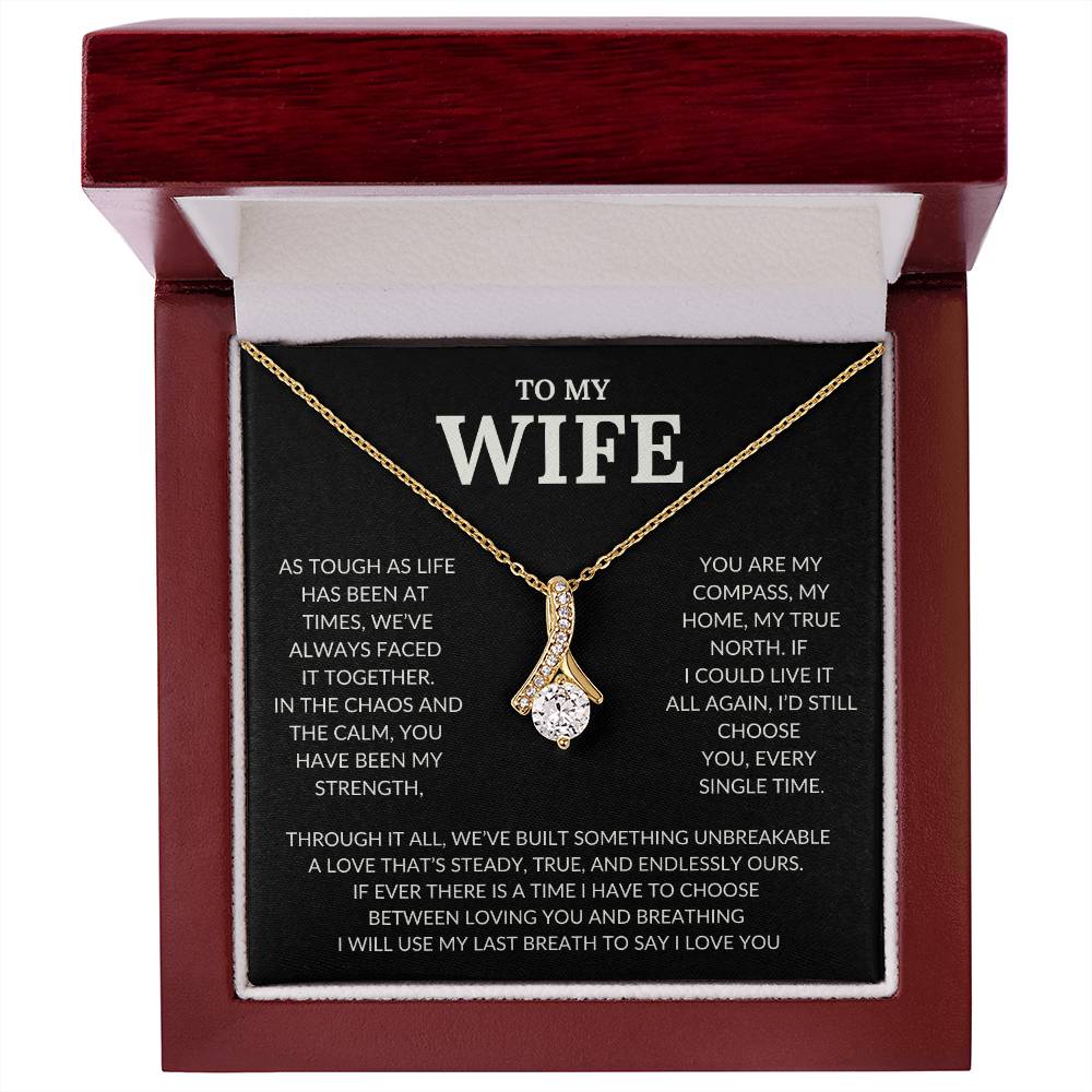 Alluring Beauty, Message Card, You are my true north, to my wife