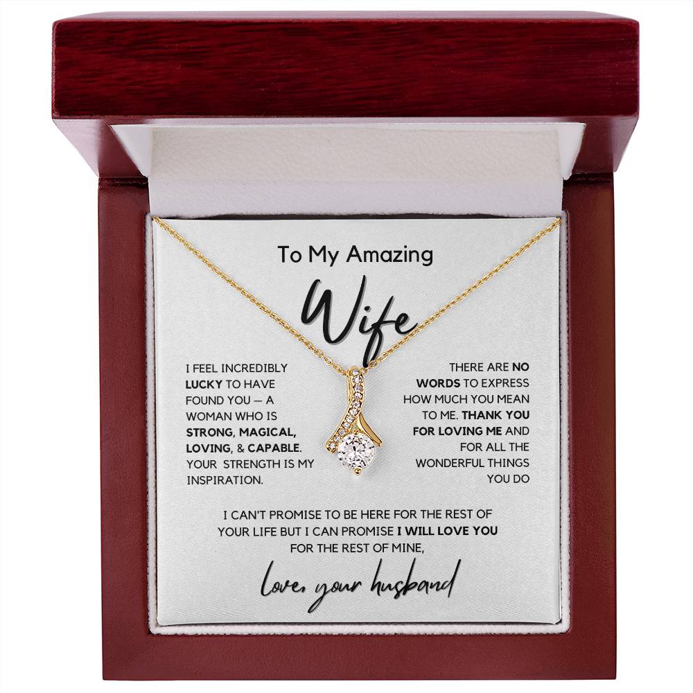 To My Amazing Wife, You Inspire Me