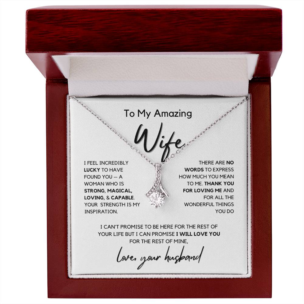 To My Amazing Wife, You Inspire Me