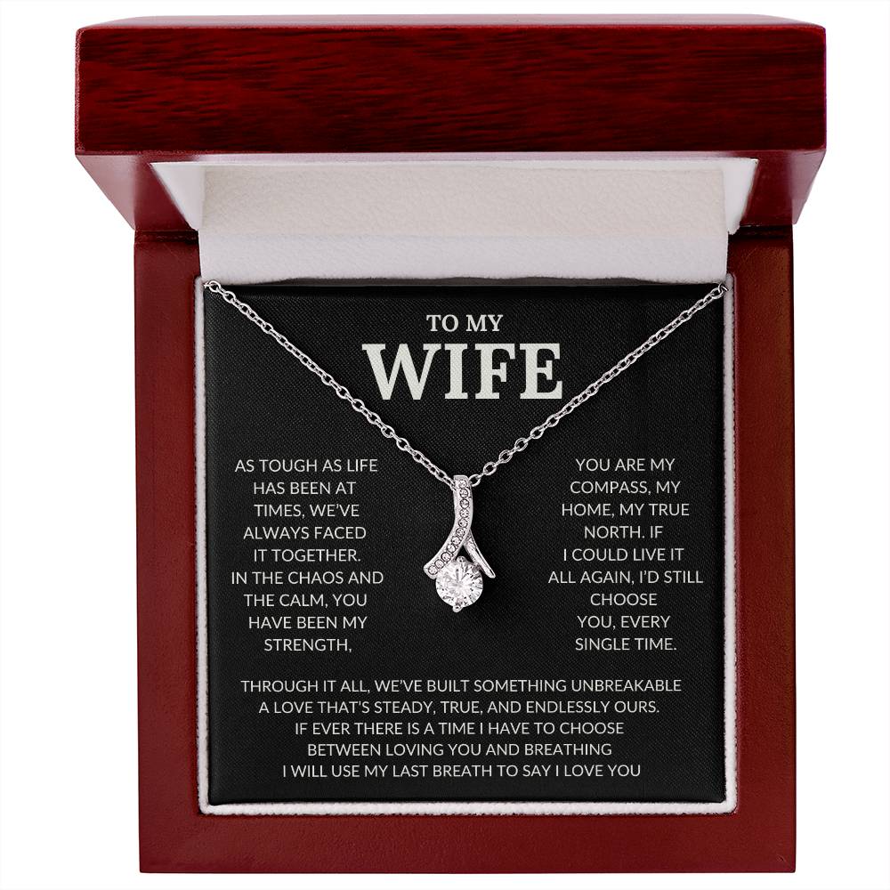 Alluring Beauty, Message Card, You are my true north, to my wife