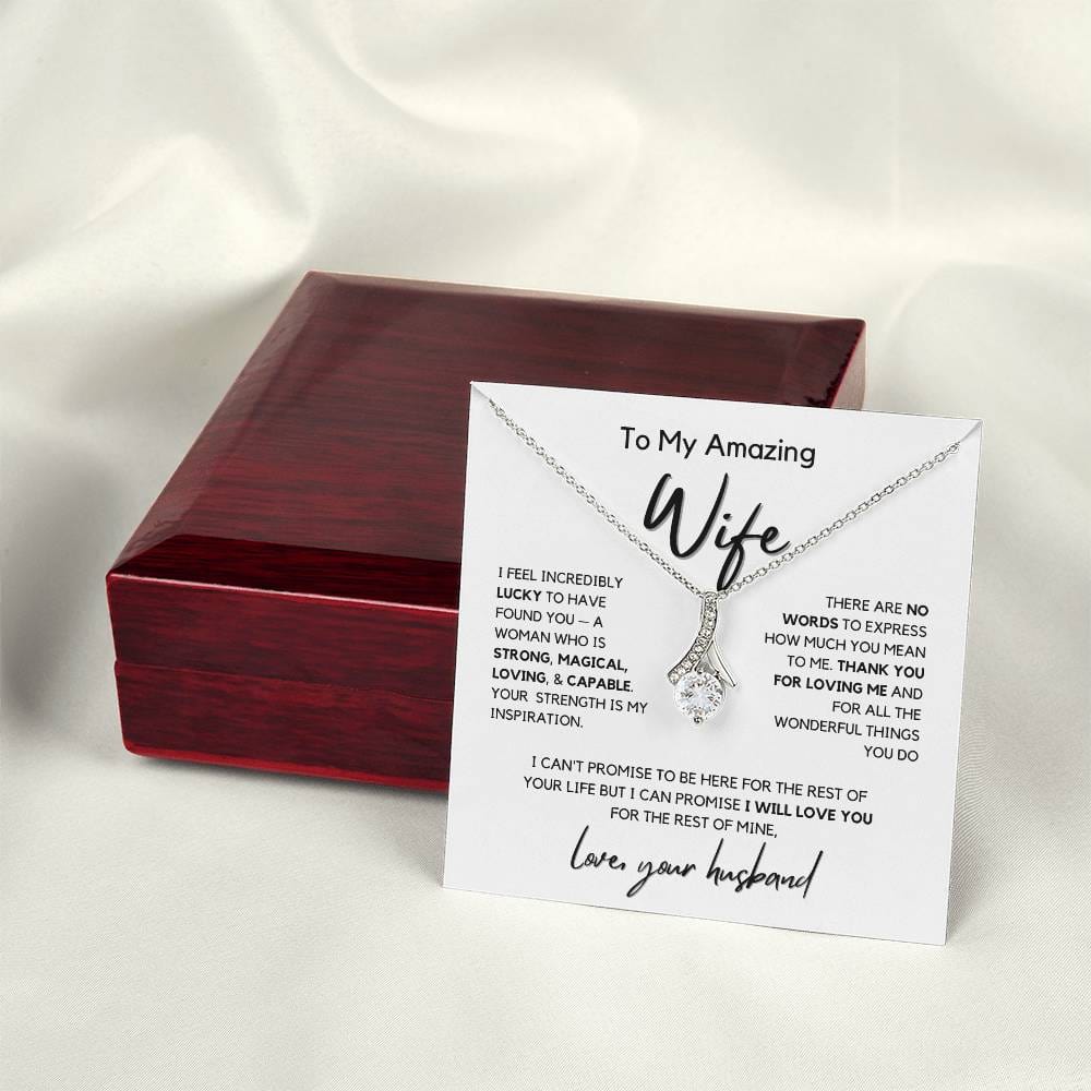 To My Amazing Wife, You Inspire Me