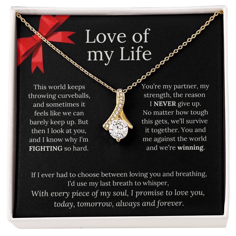 MBB115 Alluring Beauty Necklace and Message Card, Love of my life