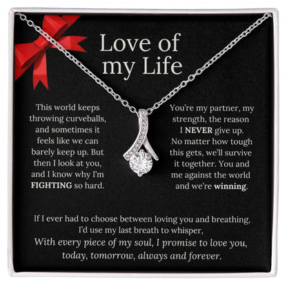 MBB115 Alluring Beauty Necklace and Message Card, Love of my life