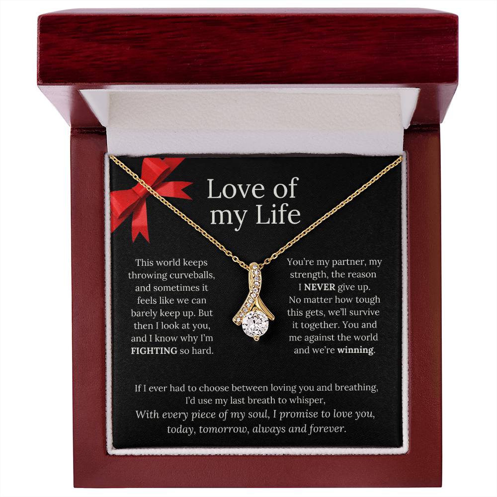 MBB115 Alluring Beauty Necklace and Message Card, Love of my life