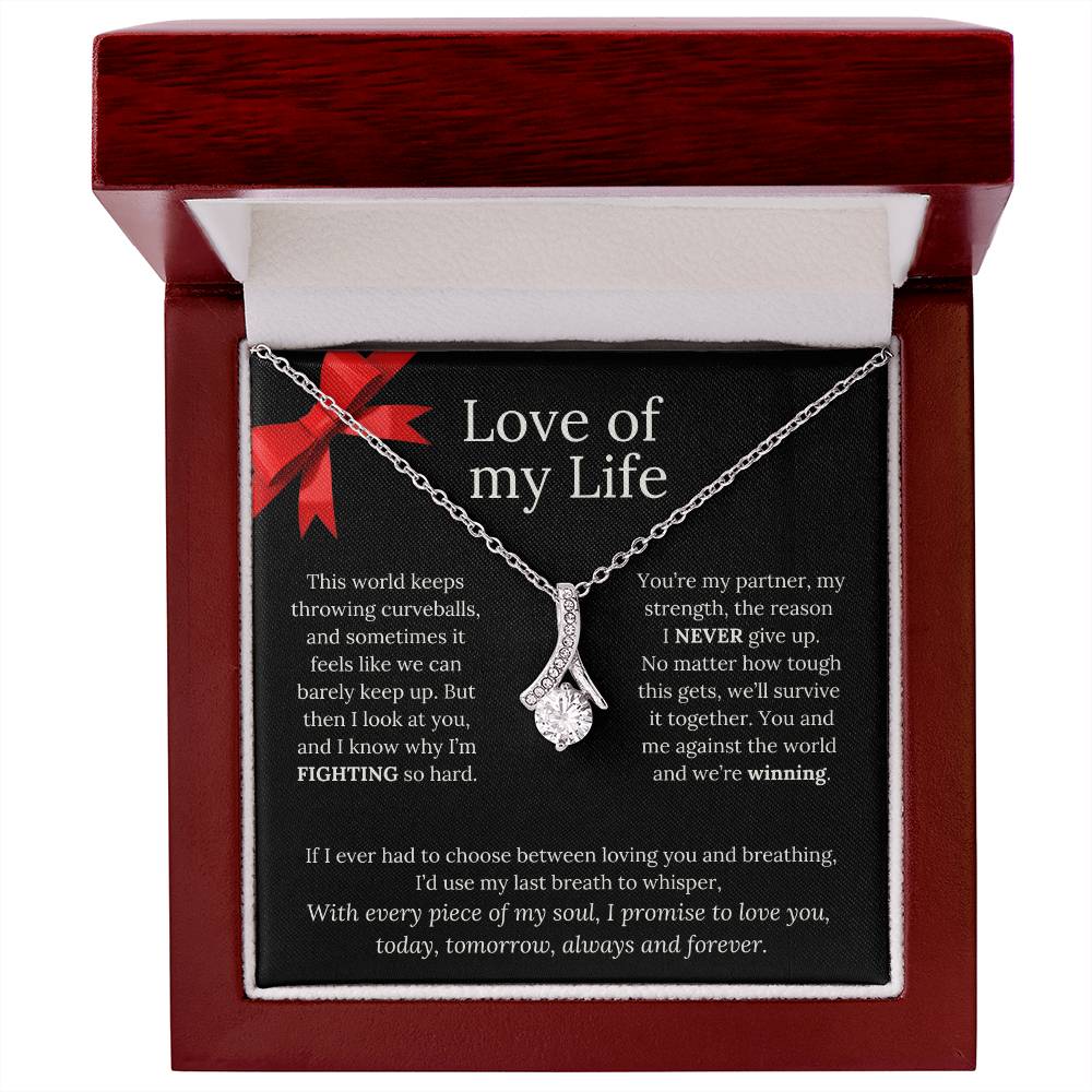 MBB115 Alluring Beauty Necklace and Message Card, Love of my life