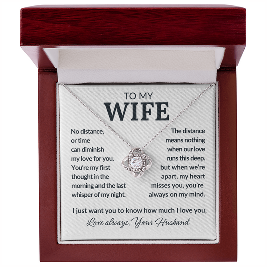 My Wife, I Miss You When We Are Apart
